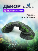 Декорация для аквариума и творчества мост