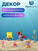Декорация для аквариума Губка Боб