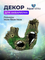 Декор для аквариума и творчества коряга