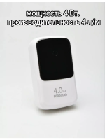 Компрессор YE-1000 L аккумуляторный 8000mA, 4Вт, 240л/ч
