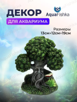 Декорация для аквариума дерево