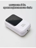 Компрессор YE-1000 M аккумуляторный 4000mA