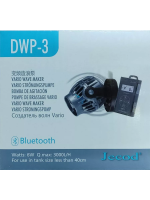 Помпа течения для аквариума JEBAO DWP-3 (С Bluetooth)