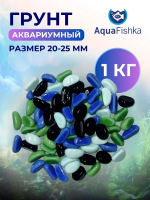 Грунт для аквариума и творчества
