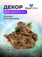 Декорация для аквариума и творчества