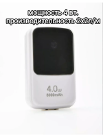 Компрессор YE-2000 L двухканальный аккумуляторный