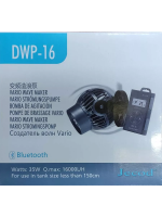 Помпа течения для аквариума JEBAO DWP-16