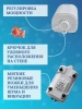 Компрессор для аквариума 200 л с набором и распылителем