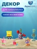 Декорация для аквариума Губка Боб
