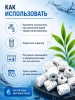 Наполнитель в фильтр для аквариума 500 гр