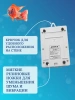 Компрессор Jeneca AP-980 для аквариума 20-250л, 2 выхода
