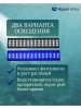 Светильник светодиодный для аквариума до 120 см