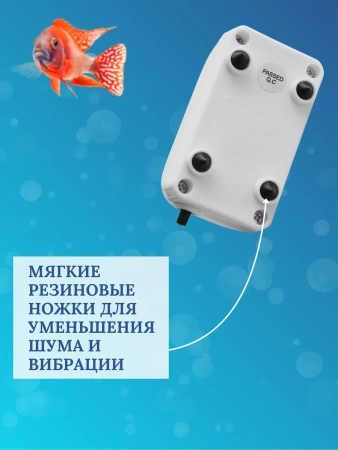 Компрессор для аквариума 100 л