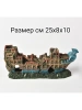 Декорация для аквариума подводная лодка