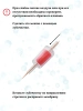 Компрессор для аквариума до 100 литров