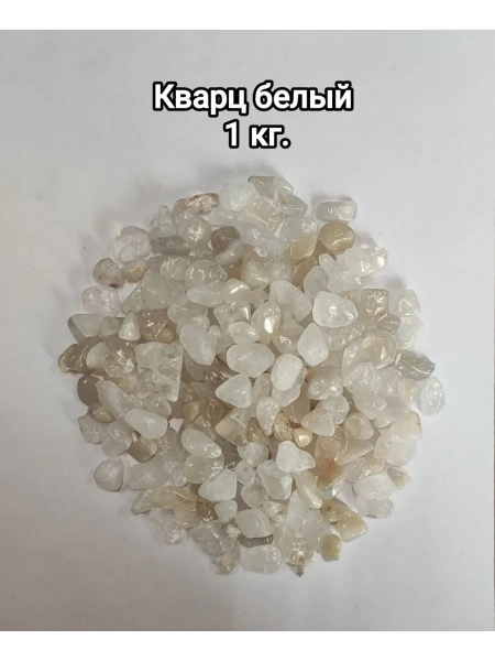 Кварцевый грунт для аквариума зеленый 8 12 мм