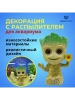 Декорация для аквариума с распылителем Грут с цветком