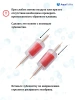 Компрессор для аквариума 4 Вт двухканальный до 250 л