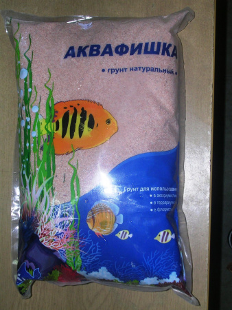Грунт песок оранжевый 5 кг.