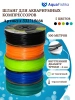 Компрессор для аквариума Jebao Jecod