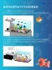Компрессор для аквариума 3 Вт