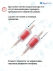 Компрессор для аквариума 200 л с набором и распылителем