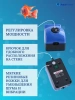 Компрессор для аквариума 3 Вт