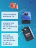 Компрессор для аквариума 3 Вт