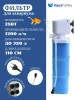 Фильтр внутренний для аквариума JINGYE JY-6500F