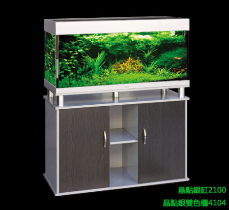 Аквариум с тумбой Rehau Silver 180 (серебристый с чёрным)
